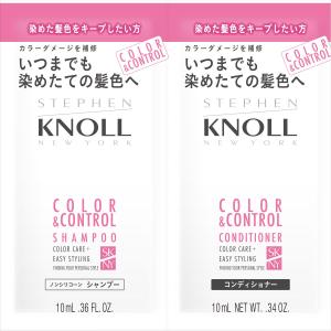 スティーブンノル カラーコントロール トライアル （10個セット）10ml+10ml【KOSE】