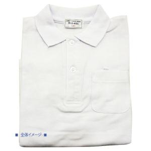 ポロシャツ 半袖・長袖 -袖丈が選べる2タイプ...の詳細画像1