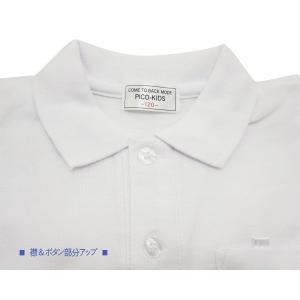 ポロシャツ 半袖・長袖 -袖丈が選べる2タイプ...の詳細画像2