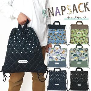 体操服入れ：ナップサック】 ハンドメイド 【花柄Xピンク