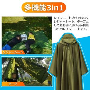 レインポンチョ レインコート 多機能 3way...の詳細画像2