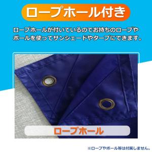レインポンチョ レインコート 多機能 3way...の詳細画像5
