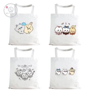 ちいかわ トートバッグ キャンバス バッグ ハチワレ うさぎ モモンガ ラッコ 抗菌 防臭 通勤 通学 大容量 小さめ A4 帆布 鞄 マチ幅広 軽量 肩掛け サイドポ