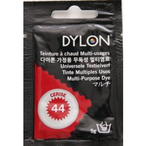DYLON マルチ  5g col.44 セリーズ