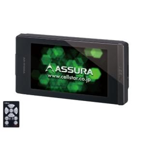 AR-R100A コンパクトボディタイプGPSレーダー探知機 CELLSTAR セルスター 