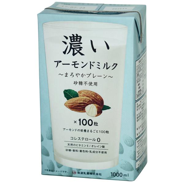 筑波乳業 濃いアーモンドミルク1000ml ×6本 (まろやかプレーン・砂糖不使用)