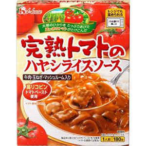 ハウスレトルト完熟トマトのハヤシライスソース 180G