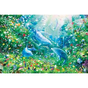 2016ピース ジグソーパズル ラッセン ブルーミングオーシャン ベリースモールピース