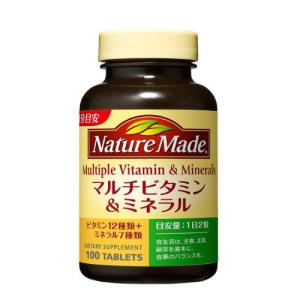 大塚製薬 ネイチャーメイド マルチビタミン&amp;ミネラル 100粒 50日分
