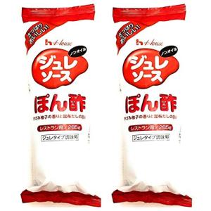 業務用ハウス ジュレソース ぽん酢 レストラン用 285g×2