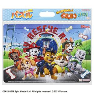 サンスター文具 パズル65P パウ・パトロール 6400027A