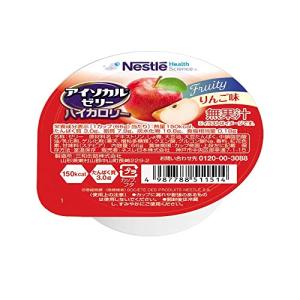 Nestle(ネスレ) アイソカル ゼリー ハイカロリー HC りんご味 66g×24個入 (飲み込みやすい 高カロリー エネルギー ゼリー)