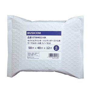 ビジコム純正 サーマルロール紙 国産 58mm幅×外径40φ×内径12mm