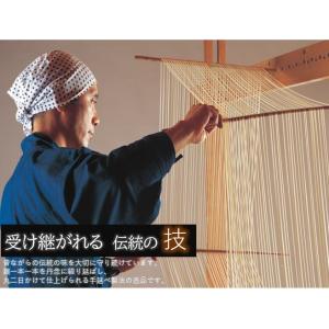 手縒めん 太めん 180g 高級 手延べ 麺 ...の詳細画像3
