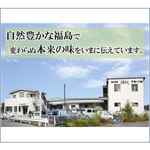 手縒めん 太めん 180g 高級 手延べ 麺 ...の詳細画像5