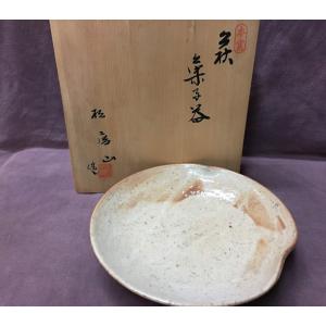 萩焼 井戸型茶碗 大野瑞峰 : 陶磁やない - 通販 - Yahoo!ショッピング