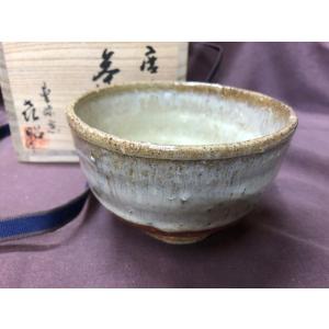 茶道具 抹茶茶碗 数茶碗 唐津釉 十牛図 10客セット 西尾香舟作