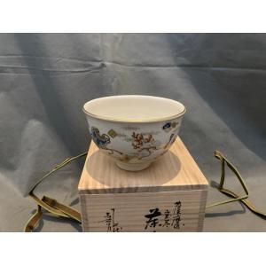 茶道具 菓子器 菓子鉢 菓子皿 特大 菊脚皿 薩摩焼き 沈寿官窯 無地又は