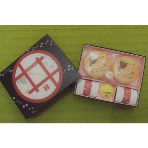 ねこもにゃか 和菓子 最中