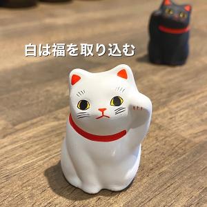 招き猫 白と黒のペア招き猫 当店一押し商品 猫...の詳細画像1