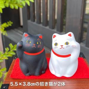 招き猫 白と黒のペア招き猫 当店一押し商品 猫...の詳細画像5