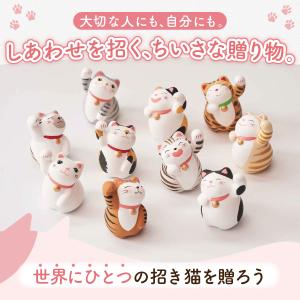 送料無料 366日誕生日の招き猫ストラップ(占...の詳細画像1