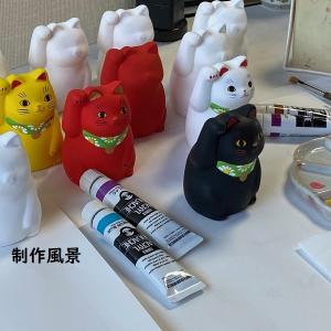 招き猫 ねこ 風水カラー招き猫 4色 猫雑貨 ...の詳細画像1