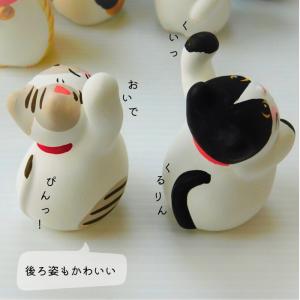 猫運気上昇「うちの子招き猫」猫ずき ねこ雑貨 ...の詳細画像4