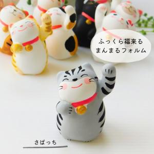 猫運気上昇「うちの子招き猫」猫ずき ねこ雑貨 ...の詳細画像5