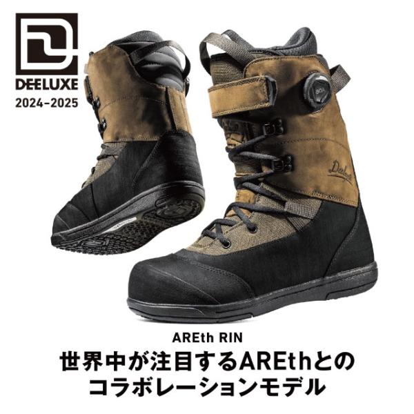 ブ−ツ/スノーボードブーツ/DEELUXE/ディーラックス/AREthRIN S3/Darkgree...