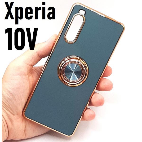 Xperia 10V カラー リング スマホケース グレー