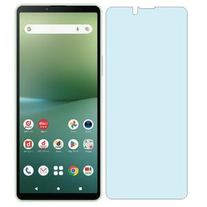 Xperia 10 V 画面保護フィルム 強化...の詳細画像2