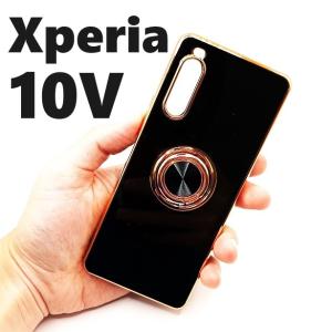 Xperia 10V カラー リング スマホケース ブラック｜yanaseshozi