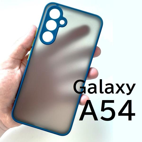Galaxy A54 5G 半透明 ブルー　スマホケース