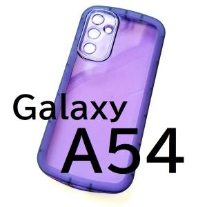 Galaxy A54 5G ダンパー パープル　スマホケース