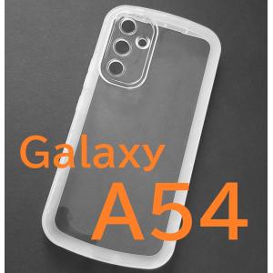 Galaxy A54 5G ダンパー ホワイト　スマホケース｜柳瀬商会
