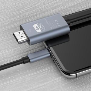 USB Type-C HDMI 変換 アダプタ...の詳細画像2