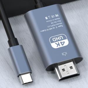 USB Type-C HDMI 変換 アダプタ...の詳細画像3