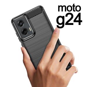 moto g24 ブラック スマホケース 上下炭素