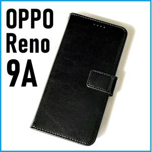 OPPO Reno9 A 手帳型 ブラック スマホケース｜yanaseshozi