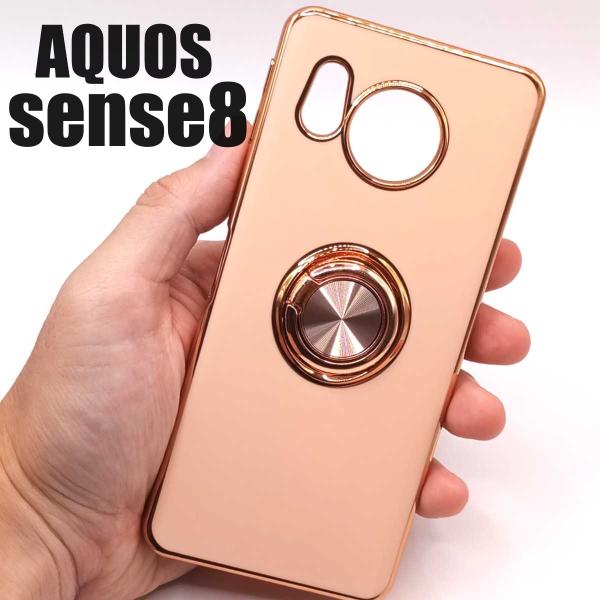 AQUOS sense8 スマホケース リング付き ピンク