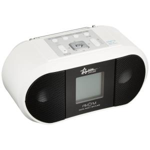 MEDIK 272時間録音 ラジオ付きボイスレコーダー デジタルラジオバンク 4GB DRS-200｜yanbaru