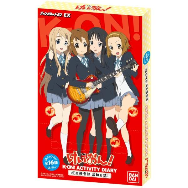 けいおん K-ON ACTIVITY DIARY 桜高軽音部活動日誌 パック BOX