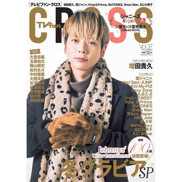 TVfan CROSS Vol.37