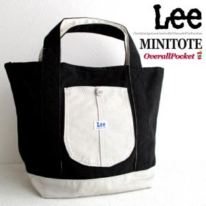 LeSportsac（レスポートサック） メゾンドリーファー×レスポートサック