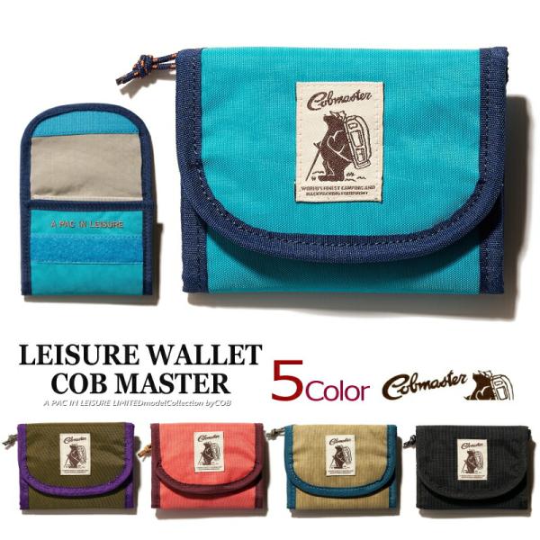 COBMASTER コブマスター COB LEISURE WALLET コブレジャーウォレット 財布...
