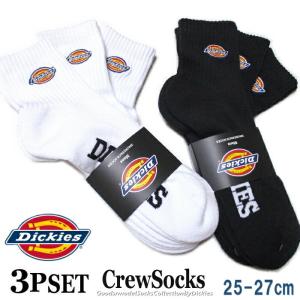 Dickies ディッキーズ 25-27cm クォーターソックス 3足組 靴下 学校 新学期 スクール ワンポイント ロゴ 肉厚ソックス ホワイト ブラックの商品画像