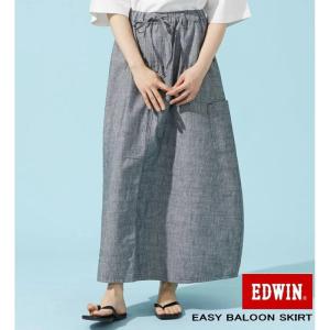 EDWIN LADIES デニム イージーバルーンスカート EASY BALOON SKIRT エドウィン レディース EDL EASY WEAR ラフに着こなせるイージースカート ELE90-00