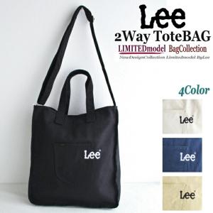 Lee リー 刺繍ロゴ 2WAY トートバッグ  ポケット ロゴ刺繍 シンプル ショルダーバッグ トート 手提げ BAG 学校 バイト ピクニック 大きめバッグ 男女兼用