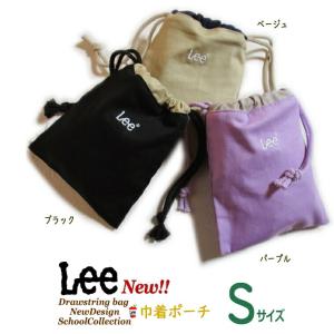 Lee 刺繍 ロゴ 巾着 ポーチ Sサイズ カ...の詳細画像3